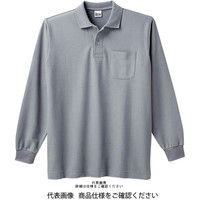 トムス T/C長袖ポロシャツ(ポケット付) グレー SS 00169-VLP-002-SS 1セット(2枚)（直送品）
