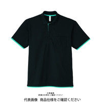トムス ドライレイヤードポロシャツ ブラック×ターコイズ S 00339-AYP-650-S 1セット(2枚)（直送品）