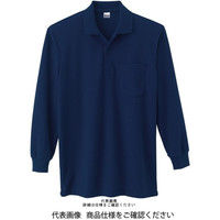 トムス T/C長袖ポロシャツ（ポケット付） ネイビー 00169-VLP-031