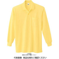 トムス T/C長袖ポロシャツ（ポケット付） イエロー 00169-VLP-020