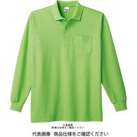トムス T/C長袖ポロシャツ(ポケット付) ライム S 00169-VLP-155-S 1セット(2枚)（直送品）