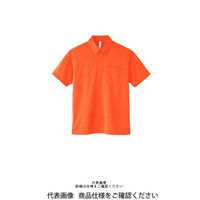 トムス ドライボタンダウンポロシャツ オレンジ SS 00331-ABP-015-SS 1セット(2枚)（直送品）