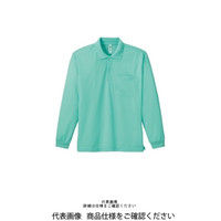 トムス ドライ長袖ポロシャツ(ポケット付) ミントグリーン S 00335-ALP-026-S 1セット(2枚)（直送品）