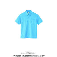 トムス ドライボタンダウンポロシャツ サックス LL 00331-ABP-033-LL 1セット(2枚)（直送品）