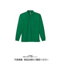 トムス ドライ長袖ポロシャツ(ポケット付) グリーン S 00335-ALP-025-S 1セット(2枚)（直送品）