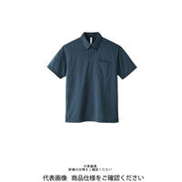 トムス ドライボタンダウンポロシャツ ダークグレー 5L 00331-ABP-187-5L 1セット(2枚)（直送品）