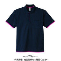 ヒートラップTシャツ　XL 2枚組 トムス glimmer ドライポロシャツ 4.4オンス 半袖 ネイビー L