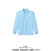 トムス ドライ長袖ポロシャツ(ポケット付) ライトブルー 5L 00335-ALP-133-5L 1セット(2枚)（直送品）