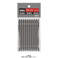 アネックスツール ANEX APー14M(H) パワービット10本#2X110(#APMP2110) AP-14M-2X110 1パック(10本)（直送品）