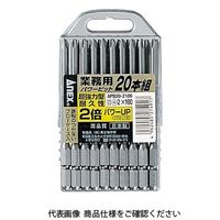 アネックスツール ANEX APD20ー2100 パワービット段付20本(+)NO.2X100 APD20-2100 1パック(20本)（直送品）