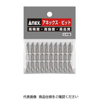 兼古製作所 ANEX AH-14M ハイパービット両頭 （+）AH-14M