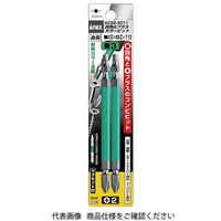 アネックスツール ANEX ACS2ー3011 四角&プラスカラービット2本#3X(+)2X110 ACS2-3011 1パック(2本)（直送品）