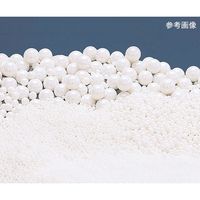 ニッカトー ジルコニアボール YTZー1.75 YTZBALL-1.75 1kg 61-0163-08（直送品）