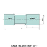 日動電工 伸縮カップリング VE 70 J HI 3C70JHW 1セット(4ケ)（直送品）