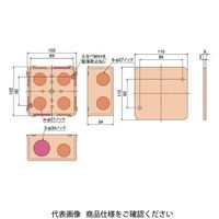 日動電工 アウトレットボックスAタイプP付中深形