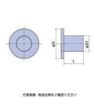 日動電工 ビニルキャップ75(クーラー用) AC75 1セット(5個)（直送品）