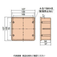 日動電工 APボックス大深形ホワイト APLー5NWHW 1セット(5個)（直送品）