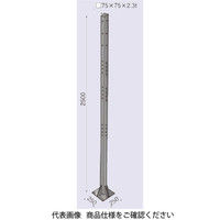 日動電工 自立フレーム HVーFRM 1本（直送品）