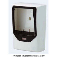 日動電工 電力量計取付板(化粧カバー付)ND2M型 ND2MSW 1セット(2個)（直送品）