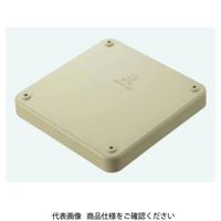 日動電工 PB用防水カブセプレート150X150 アイボリー HI PB1515KJHW 1セット(3個)（直送品）