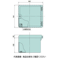 日動電工 プルボックススピード型防水200X200X100 アイボリー HI PBS202010PJHW（直送品）