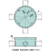 日動電工 露出用丸型ボックス22 1方出［ワンタッチ式］