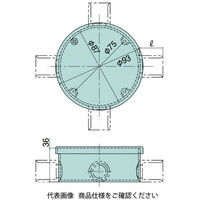 日動電工 露出用丸型ボックス22 4方出[ワンタッチ式]アイボリー HI R224JHW 1セット(15個)（直送品）