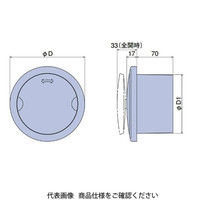 日動電工 レジスターφ100