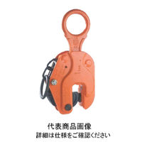 イーグルクランプ 縦つりクランプ SLー5 1個（直送品） - アスクル