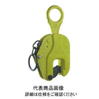 イーグルクランプ EAGLE 横つり用クランプ GTー1.2t(4ー25)B イーグルクランプ EAGLE 横つり用クランプ GTー1.2t(4ー25)B