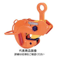 イーグルクランプ イーグル 横つり用クランプ AMSー2t(5ー30