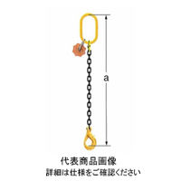 イーグルクランプ チェーン SLHDーDー2.0 2M 8ミリ 1個（直送品）