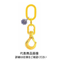 イーグルクランプ 回転フック DSHBー3 1個（直送品）