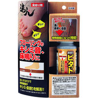 床鳴りピタット 高森コーキ