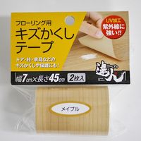 高森コーキ キズかくしテープ メイプル RKT-02 1個