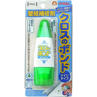 高森コーキ クロスのボンド RPC-2N 1個