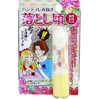 高森コーキ ハンディしみ抜き 落とし頃 TU-97 1個