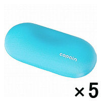 【アウトレット】ジエルリストレスト スカイブルー WR-707BL 1セット（5個：1個×5） ナカバヤシ