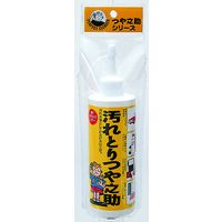 液体研磨剤 通販 - アスクル 液体研磨剤 通販 - アスクル