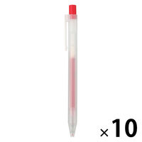 無印良品 さらさら描けるゲルインキボールペン ノック式 0.5mm 赤 1箱（10本入） 良品計画