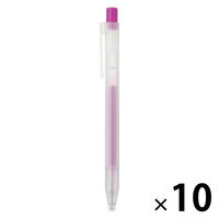 無印良品 さらさら描けるゲルインキボールペン ノック式 0.5mm 紫 1箱（10本入） 良品計画