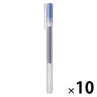 無印良品 ゲルインキボールペン キャップ式 0.5mm 青 1箱（10本入） 良品計画