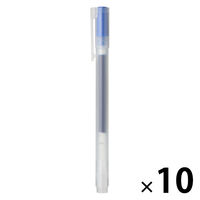 無印良品 ゲルインキボールペン キャップ式 0.7mm 青 1箱（10本入） 良品計画