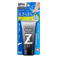 メンズビオレ Z さらさらフットクリーム石けんの香り 50g 花王