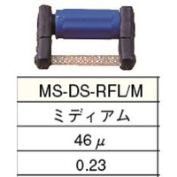 マジックストリップ リフィルキット 両面（ダブルサイド）/ミディアム/ストリップ5個 MS-DS-RFL-5/M 1セット プレミアムプラスジャパン（取寄品）