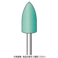 ナカニシ NSK (#3504)軸付砥石B52G (10個) 42696 1袋(10個)（直送品）