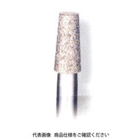 ナカニシ NSK クラフトダイヤモンドバー (3個) 12831 1袋(3個)（直送品）