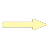 アズワン 配管識別方向表示ステッカー 「→（蛍光黄）」 貼矢24 193224 1組（10枚） 61-3408-61（直送品）