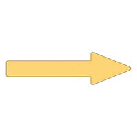 アズワン 配管識別方向表示ステッカー 「→（蛍光オレンジ）」 貼矢28 193228 1組（10枚） 61-3408-62（直送品）