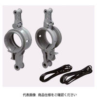 日動電工 サイクルガード用ストッパー SGーS 1セット(3セット)（直送品）